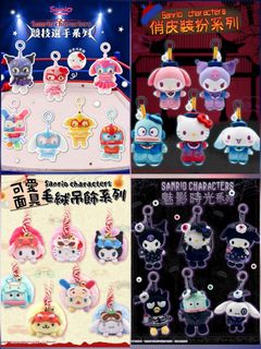 (Category: ) located in . Submitted by yunn-s (Listing ID 1464701357, Image 1). Description: .