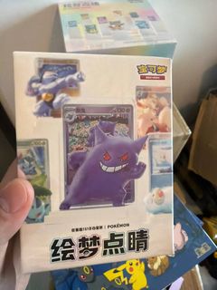 (Category: ) located in . Submitted by pocketpals (Listing ID 1464743756, Image 1). Description: .