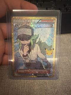 (Category: ) located in . Submitted by huatvault (Listing ID 1464743102, Image 1). Description: .