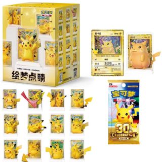 (Category: ) located in . Submitted by diupokemon (Listing ID 1464672258, Image 1). Description: .