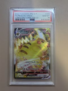 （分類：）位於 。 由 heyyayohello 提交（商品編號 1464747749，圖片 1）。簡介： 。