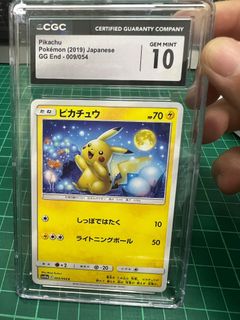（分類：）位於 。 由 kakawanwan 提交（商品編號 1464630677，圖片 1）。簡介： 。