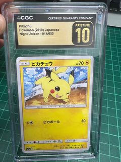 （分類：）位於 。 由 kakawanwan 提交（商品編號 1464627671，圖片 1）。簡介： 。