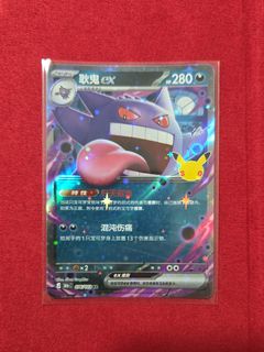 (Category: ) located in . Submitted by arkaetcg.com (Listing ID 1464743415, Image 1). Description: .
