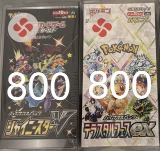 （分類：）位於 。 由 marcoip0228 提交（商品編號 1464683917，圖片 1）。簡介： 。