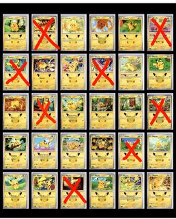 （分類：）位於 。 由 btsptcg 提交（商品編號 1464194307，圖片 1）。簡介： 。