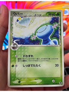 (Category: ) located in . Submitted by giler_mainan (Listing ID 1464577031, Image 1). Description: .