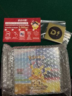 （分類：）位於 。 由 jeffersonkh 提交（商品編號 1464753489，圖片 1）。簡介： 。