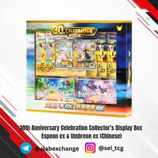 (Category: ) located in . Submitted by slabexchange (Listing ID 1464608769, Image 1). Description: .
