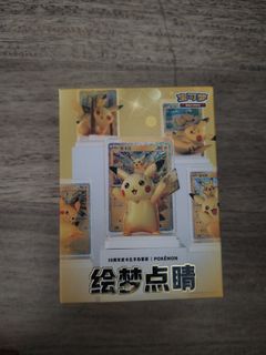 (Category: ) located in . Submitted by dljj98 (Listing ID 1464670584, Image 1). Description: .