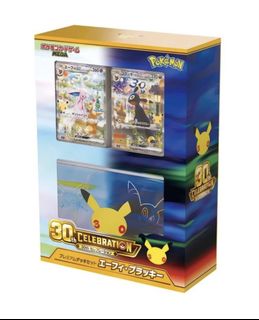 (Category: ) located in . Submitted by bubbayagatcg (Listing ID 1464763983, Image 1). Description: .