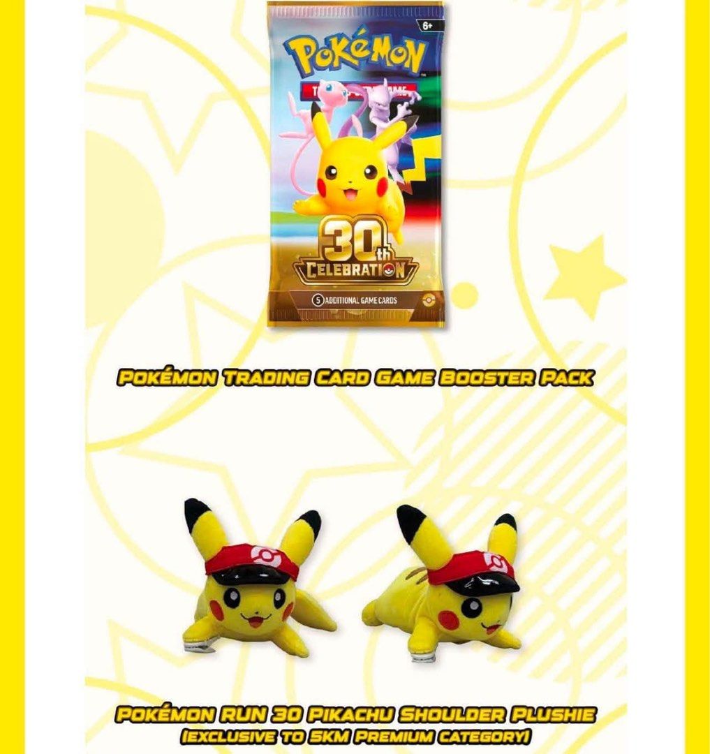 Pokémon 30th Celebration Run (Category: Card Packs) located in Makati City. Submitted by goldendragonthrift (Listing ID 1464659536, Image 2). Description: Selling Pokemon run 30 drawstring bag, pokeball themed arm band, pokemon run 30 plushie⚡️ #pokemon #pokemon30th #tch.