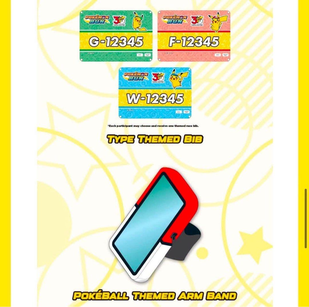 Pokémon 30th Celebration Run (Category: Card Packs) located in Makati City. Submitted by goldendragonthrift (Listing ID 1464659536, Image 3). Description: Selling Pokemon run 30 drawstring bag, pokeball themed arm band, pokemon run 30 plushie⚡️ #pokemon #pokemon30th #tch.