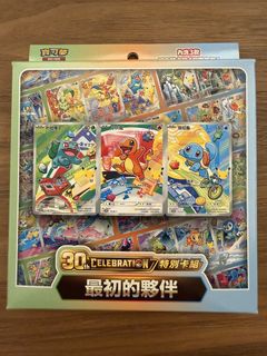 （分類：）位於 。 由 kachu666 提交（商品編號 1464600752，圖片 1）。簡介： 。