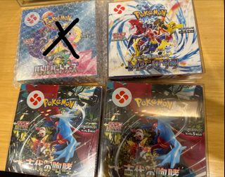 （分類：）位於 。 由 a.s.2019 提交（商品編號 1463997110，圖片 1）。簡介： 。