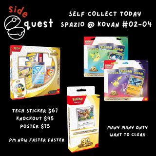 (Category: ) located in . Submitted by interntcg (Listing ID 1464668561, Image 1). Description: .