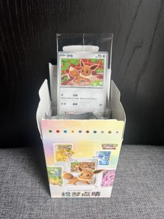 (Category: ) located in . Submitted by p2wen (Listing ID 1464663777, Image 1). Description: .