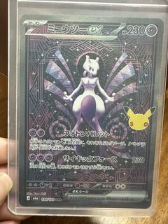 （分類：）位於 。 由 jgyyyeah 提交（商品編號 1464739835，圖片 1）。簡介： 。
