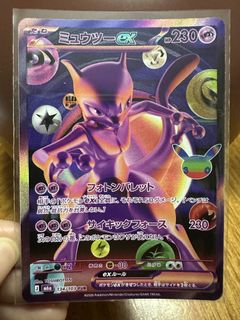 （分類：）位於 。 由 tt_kyy 提交（商品編號 1464743226，圖片 1）。簡介： 。