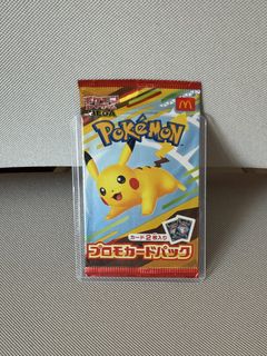 (Category: ) located in . Submitted by springmoomin (Listing ID 1464608007, Image 1). Description: .