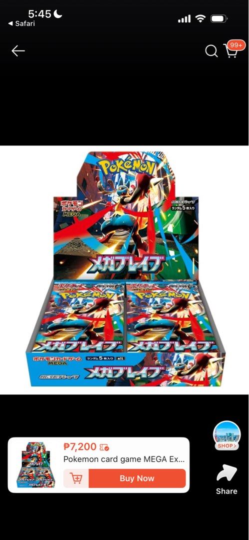 Pokémon Mega Mewtwo Collection Booster Pack Japanese (Category: Card Packs) located in Makati City. Submitted by hello.abi (Listing ID 1464670204, Image 1). Description: 📦 Brand new & sealed 🇯🇵 Direct from Japan 📅 ETA: 2nd week of October 📍 Metro Manila - Sealed Japanese Pokémon TCG Booster Box - Ideal for collectors of vintage Japanese Pokémon cards - Perfect for hunting Mega Evolution era cards and rare pulls .