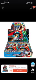 (Category: ) located in . Submitted by hello.abi (Listing ID 1464670204, Image 1). Description: .