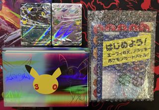 (Category: ) located in . Submitted by cxq_chuan (Listing ID 1464587722, Image 1). Description: .