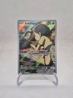 (Category: ) located in . Submitted by shinyjin (Listing ID 1464727391, Image 1). Description: .