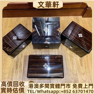 （分類：）位於 。 由 manwaahin 提交（商品編號 1464617199，圖片 1）。簡介： 。