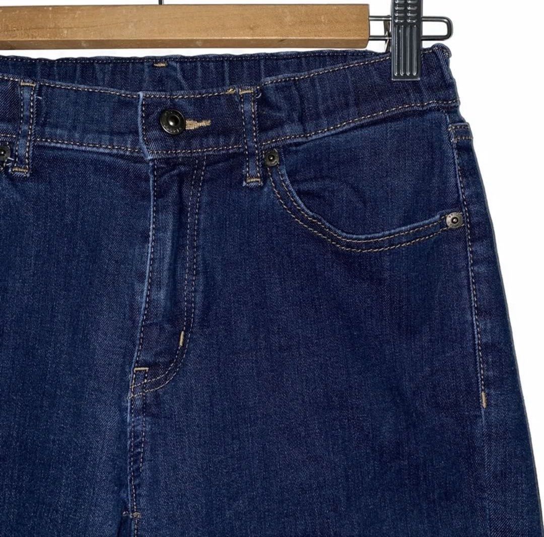 Preloved Authentic Uniqlo Denim Pants (Category: Babies & Kids Fashion) located in Quezon City. Submitted by etcetcshop (Listing ID 1464661989, Image 2). Description: Preloved Authentic Uniqlo Denim Pants Size: 160cm Shipping c/o buyer thru J&T ‼️This is a used item, so please refrain from purchasing if you are looking for perfection. ‼️Items may wrinkle during storage and shipping, a quick ironing will help. ‼️If your kids is bigger or smaller t