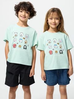 (Category: ) located in . Submitted by etcetcshop (Listing ID 1464662475, Image 1). Description: .