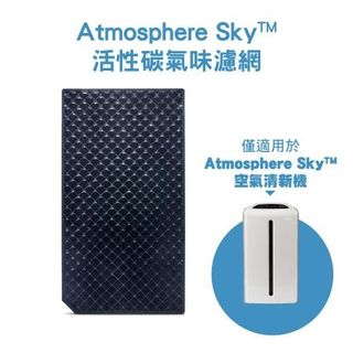 （分類：）位於 。 由 kyn2016 提交（商品編號 1464573347，圖片 1）。簡介： 。