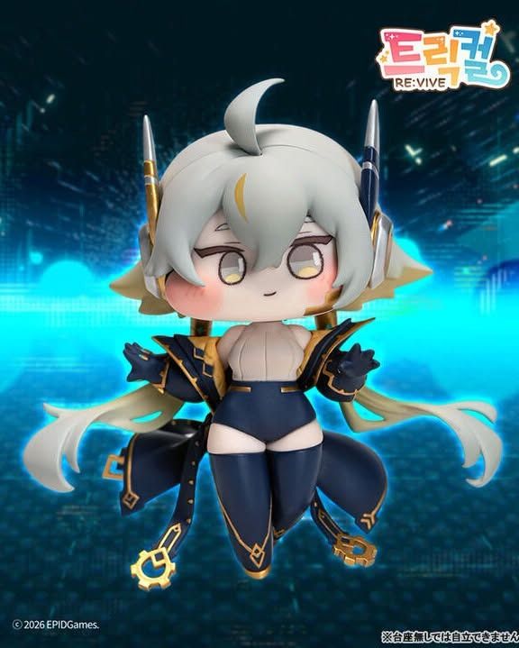 [PREORDER] Trickcal: Chibi Go – Renewa (Cerberus Project) (Category: Figurines & Statues) located in Manila. Submitted by nekoanimefigurestore (Listing ID 1464645890, Image 1). Description: This is a preorder item at Neko Anime Figure Store. You can find us on Facebook and on our website (link in our Carousell profile). For faster replies, message us there. All figures we sell are genuine/authentic. We only require a downpayment when placing a pr