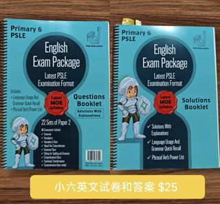 (Category: ) located in . Submitted by wuyiaiwulu (Listing ID 1464696726, Image 1). Description: .