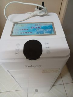 （分類：）位於 。 由 cooltiger_083342 提交（商品編號 1464649798，圖片 1）。簡介： 。