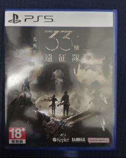 （分類：）位於 。 由 cosmicfish_b62d12 提交（商品編號 1464727938，圖片 1）。簡介： 。