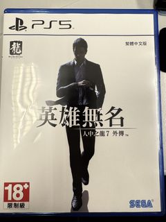 （分類：）位於 。 由 rusturecber 提交（商品編號 1464740172，圖片 1）。簡介： 。
