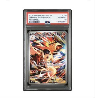 （分類：）位於 。 由 jojo_shop_items_in_stock 提交（商品編號 1464624619，圖片 1）。簡介： 。
