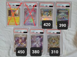 （分類：）位於 。 由 tommyng42749 提交（商品編號 1464751909，圖片 1）。簡介： 。