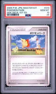 （分類：）位於 。 由 szesze1012 提交（商品編號 1464713751，圖片 1）。簡介： 。