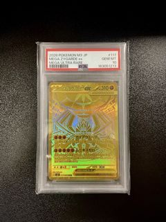 （分類：）位於 。 由 ooooooohey 提交（商品編號 1458134652，圖片 1）。簡介： 。