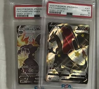 （分類：）位於 。 由 turtlet_hk 提交（商品編號 1464578031，圖片 1）。簡介： 。