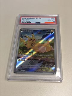 （分類：）位於 。 由 Ferriswill123 提交（商品編號 1464664804，圖片 1）。簡介： 。
