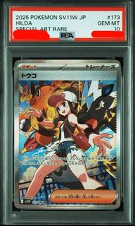 （分類：）位於 。 由 pikapikaca 提交（商品編號 1464698650，圖片 1）。簡介： 。
