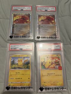 （分類：）位於 。 由 852hksuning 提交（商品編號 1464738672，圖片 1）。簡介： 。