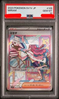 （分類：）位於 。 由 pikapikaca 提交（商品編號 1464701972，圖片 1）。簡介： 。
