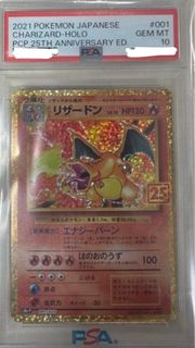 （分類：）位於 。 由 noblewind_90cd2d 提交（商品編號 1464741989，圖片 1）。簡介： 。