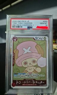 (Category: ) located in . Submitted by portmart (Listing ID 1464733872, Image 1). Description: .
