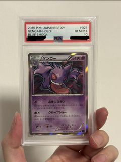(Category: ) located in . Submitted by sellmystuff.g (Listing ID 1464654051, Image 1). Description: .