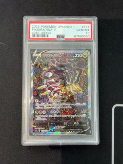 （分類：）位於 。 由 wangcards 提交（商品編號 1464653351，圖片 1）。簡介： 。
